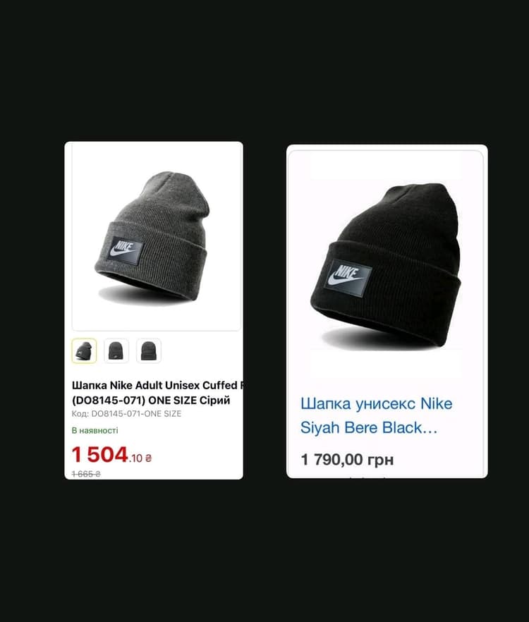 Product image hover
